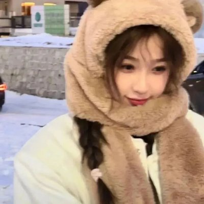 滚动